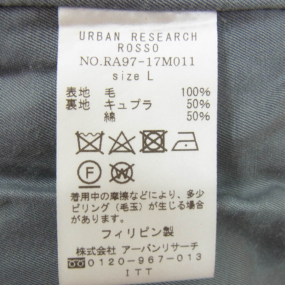 ROSSO ロッソ URBAN RESEARCH アーバンリサーチ 38-06-0028-803 URBAN RESEACH アーバンリサーチ Harris Tweed ハリスツイード ジレ ベスト グレー系 L【中古】