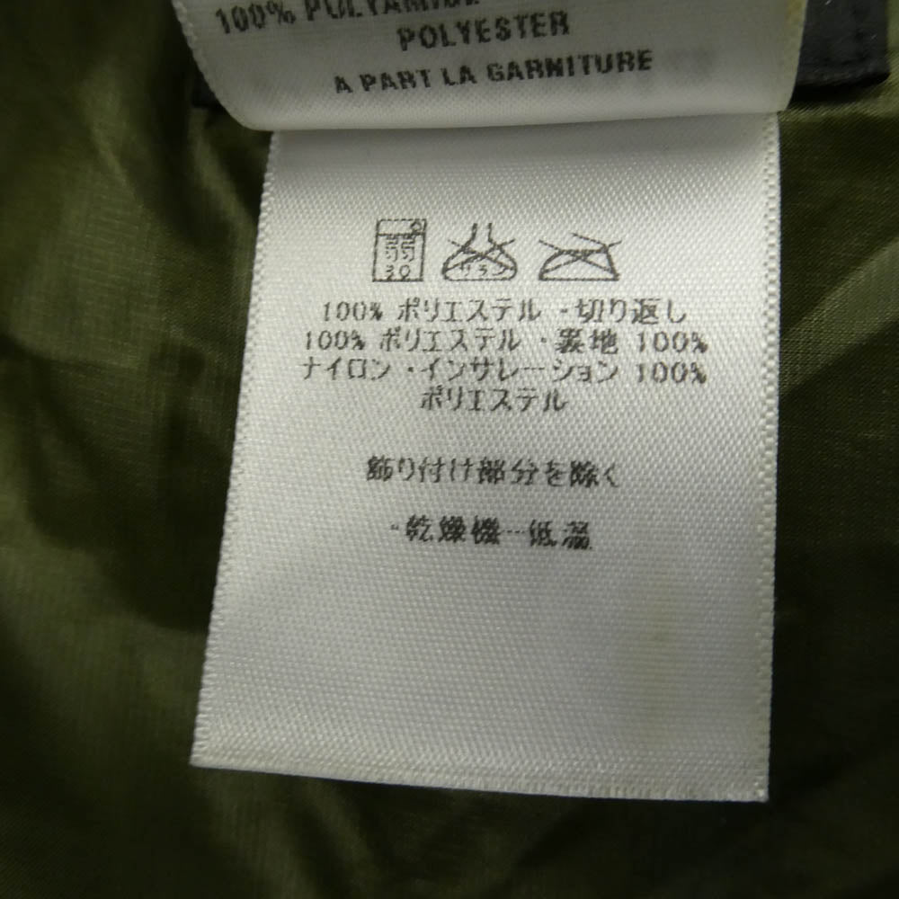 patagonia パタゴニア 08AW 84099F8 DAS PARKA ダスパーカ フーデッド 中綿 ジャケット グリーン系 XS【中古】