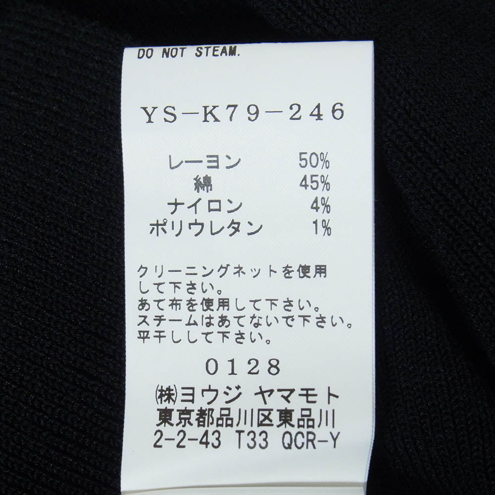 Y's Yohji Yamamoto ワイズ ヨウジヤマモト YS-K79-246 RISMAT by Y's リスマットバイワイズ アシンメトリー 半袖 ニット カットソー ブラック系 2【中古】