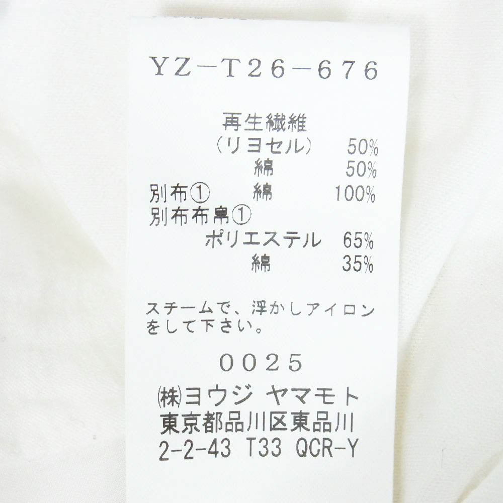 Y's Yohji Yamamoto ワイズ ヨウジヤマモト YZ-T26-676 アシンメトリー 変形 半袖 ロング ワンピース ホワイト系 2【中古】