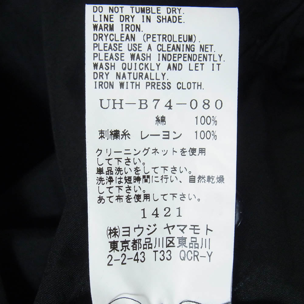 Yohji Yamamoto ヨウジヤマモト UH-B74-080 s’yte サイト 花柄 フラワー 刺繍 ロング 長袖 シャツ ブラック系 3【中古】