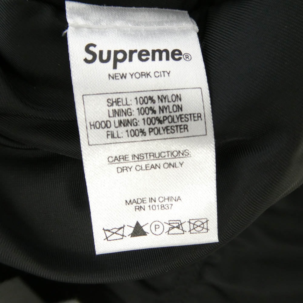 Supreme シュプリーム 14AW Flight Satin N-2B Parka ミリタリー フライト フーデット ジャケット ブラック系 M【中古】