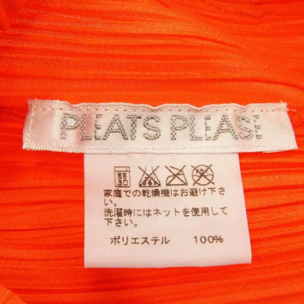 PLEATS PLEASE プリーツプリーズ イッセイミヤケ PP83-JE504 プリーツ加工 Wash ウォッシュ ペースト プリント ベスト オレンジ系 3【中古】