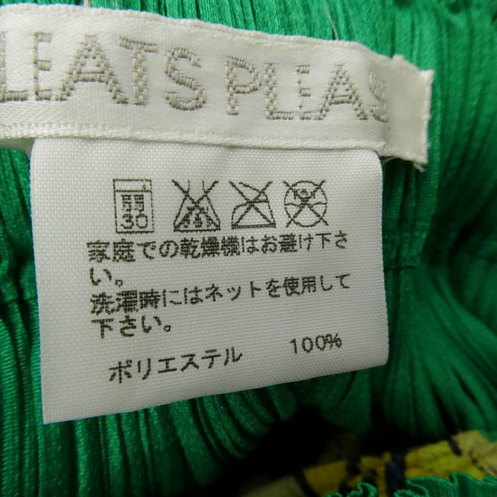 PLEATS PLEASE プリーツプリーズ イッセイミヤケ 07AW PP73-JG625 プリーツ加工 BOARD GAME PICTOGRAM 総柄 スカート グリーン系 3【中古】