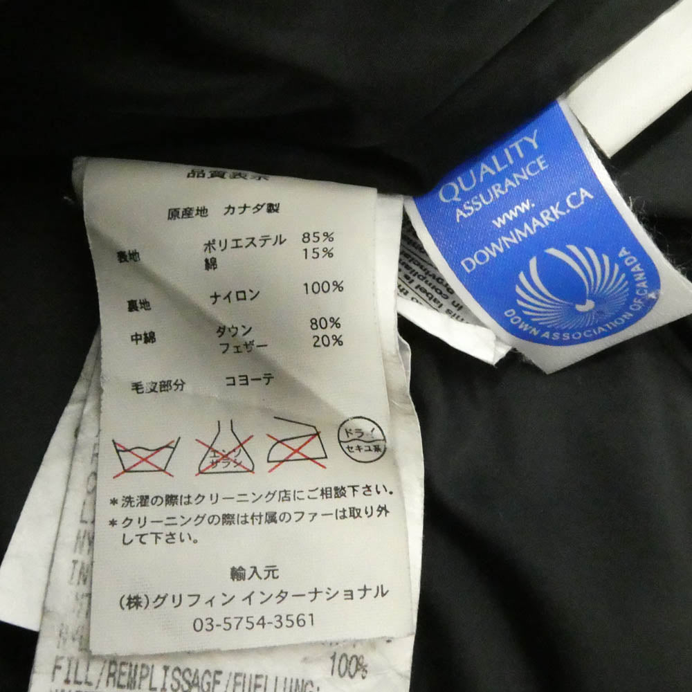 CANADA GOOSE カナダグース 2302JL R グリフィンタグ MACKENZIE PARKA DOWN JACKET マッケンジー パーカー ダウン コート ブラック系 M【中古】