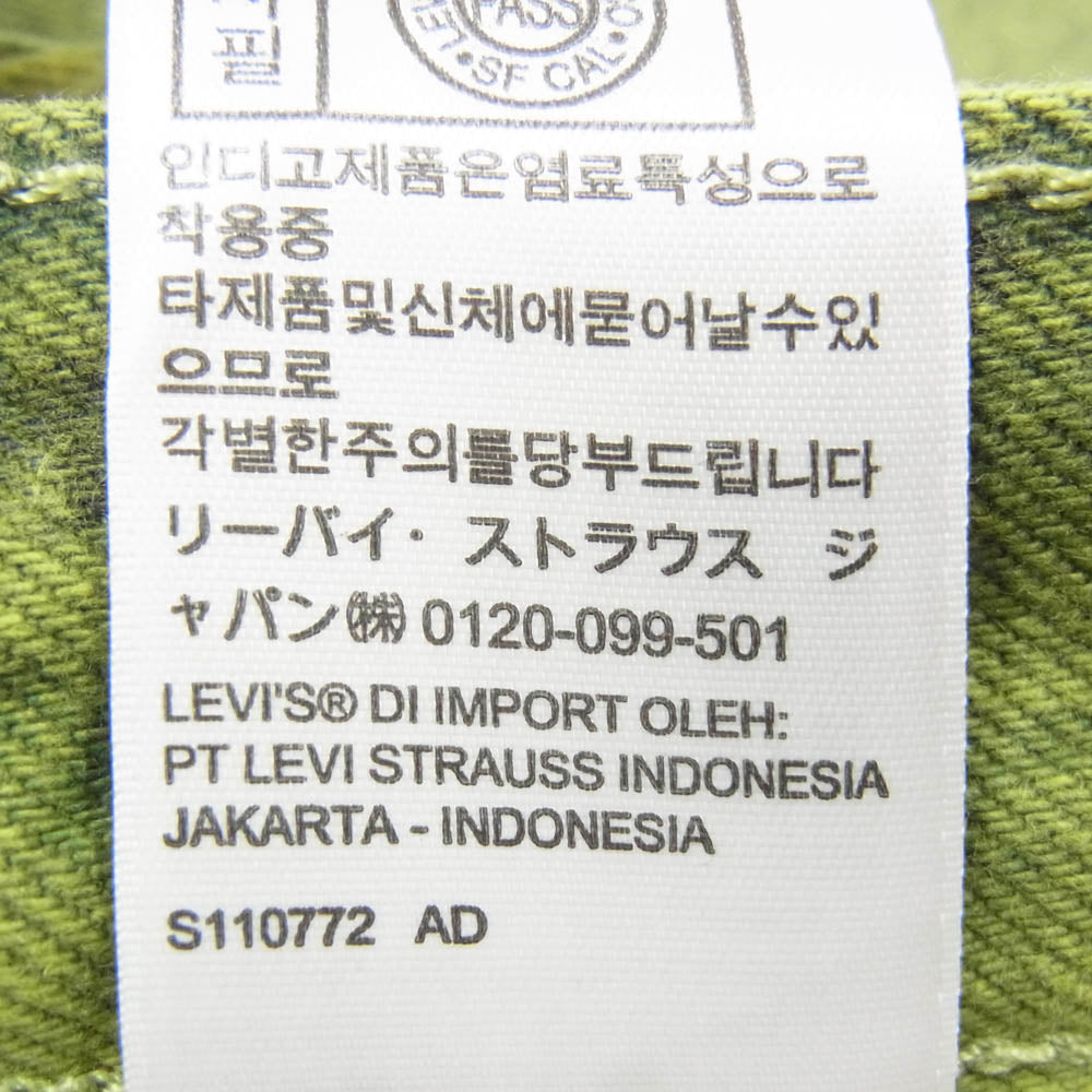 Levi's リーバイス A3510-0014 94 BAGGY グリーン デニム パンツ ジーンズ グリーン系 W24 L29【新古品】【未使用】【中古】