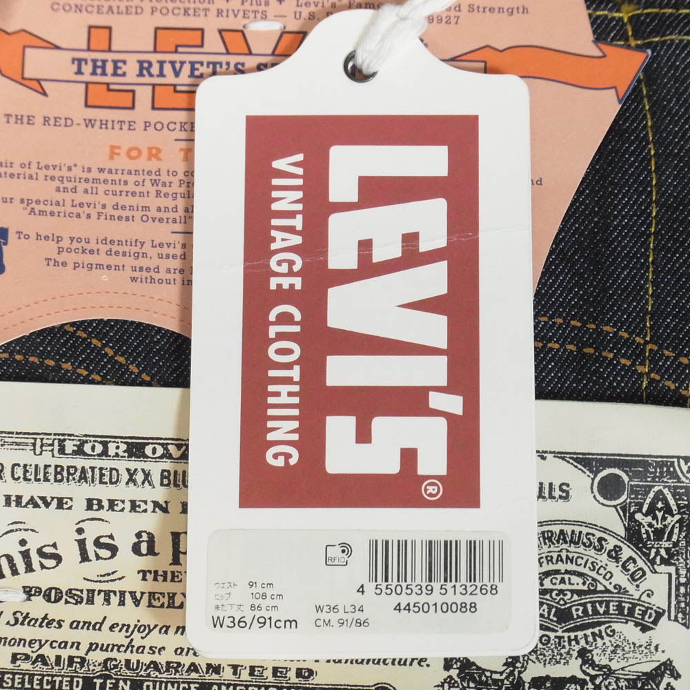 Levi's リーバイス 44501-0088 LVC S501XX 大戦モデル デニム パンツ ジーンズ インディゴブルー系 36【新古品】【未使用】【中古】