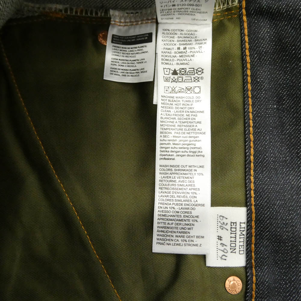 Levi's リーバイス 44501-0000 世界694本限定 LVC LIMITED EDITION 1944年モデル 大戦モデル S501XX デニム パンツ ジーンズ ブラック系 W36 L34【極上美品】【中古】