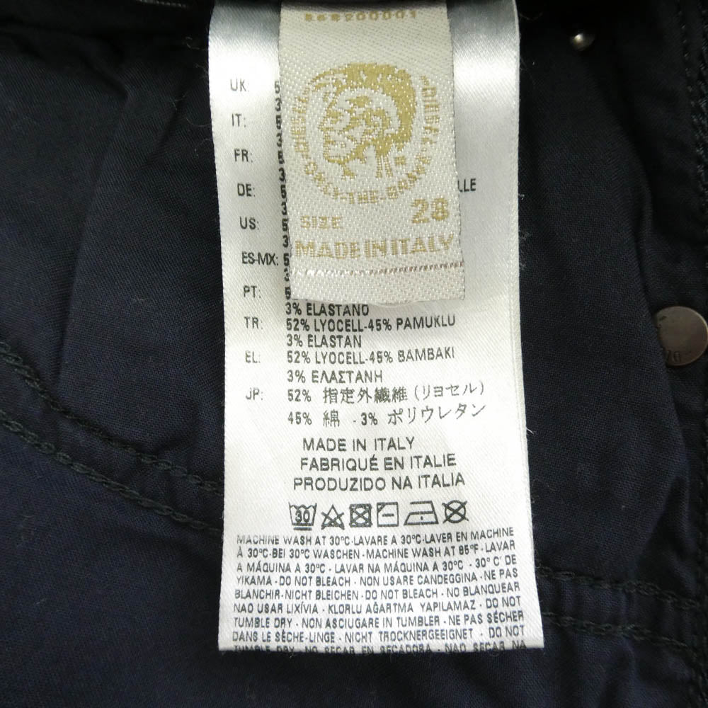 DIESEL ディーゼル NARROT-NE ダメージ加工 ストレッチ スキニー ジョグジーンズ デニム スウェットパンツ インディゴブルー系 28【中古】