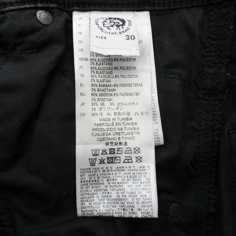 DIESEL ディーゼル KROOLEY-X-SP1-NE サイドライン ストレッチ スキニー ジョグジーンズ デニム パンツ ブラック系 30【中古】