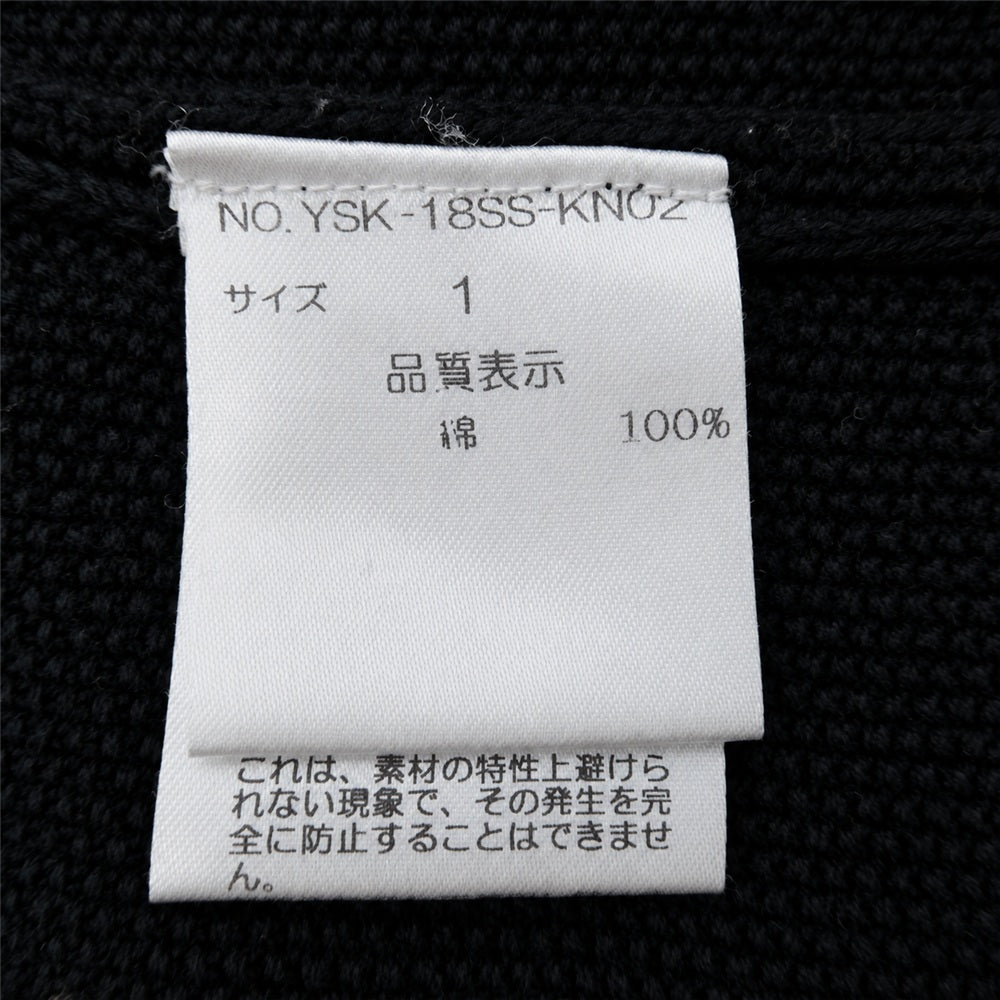 ヤシキ 18SS YSK-18SS-KN02 Samon Knit 鹿の子編み サモンニット ブラック系 1【中古】