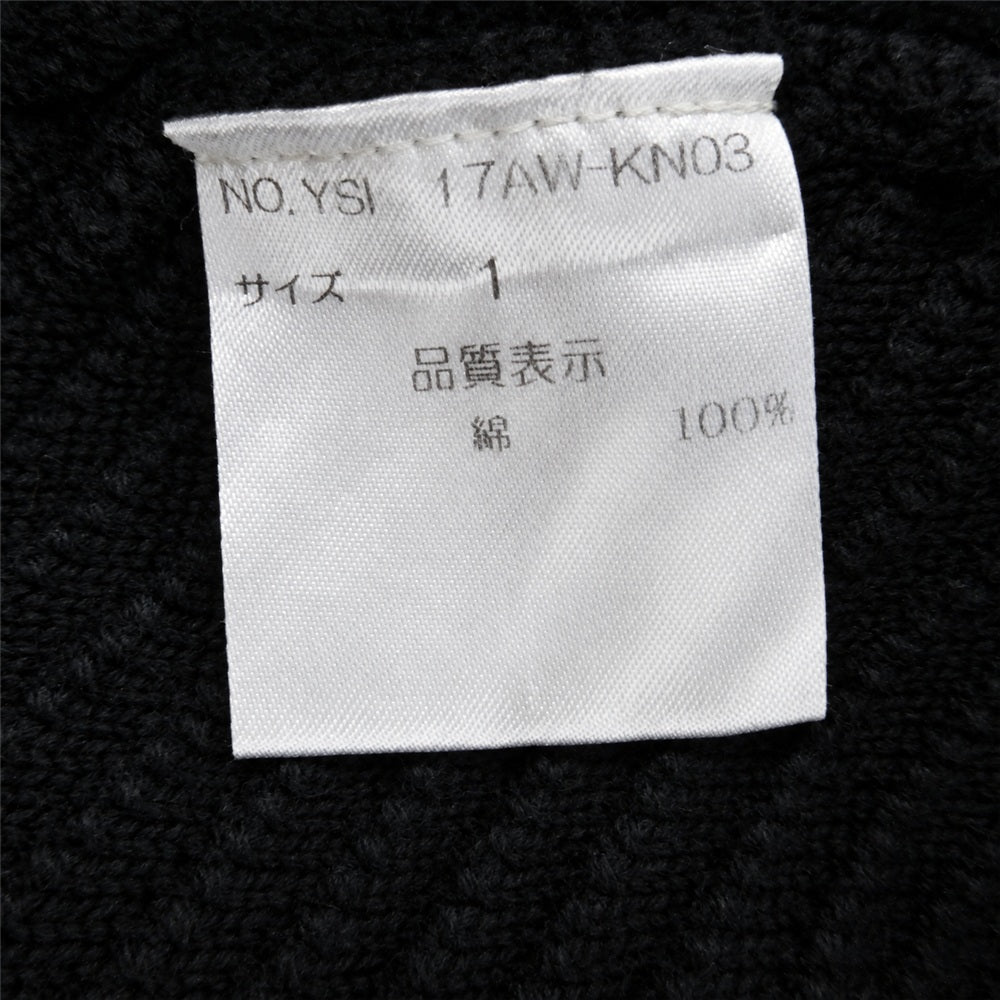 ヤシキ 17AW YSK-17AW-KN03 Kyoukoku Knit 峡谷10ゲージワッフル ニット ブラック系 1【中古】