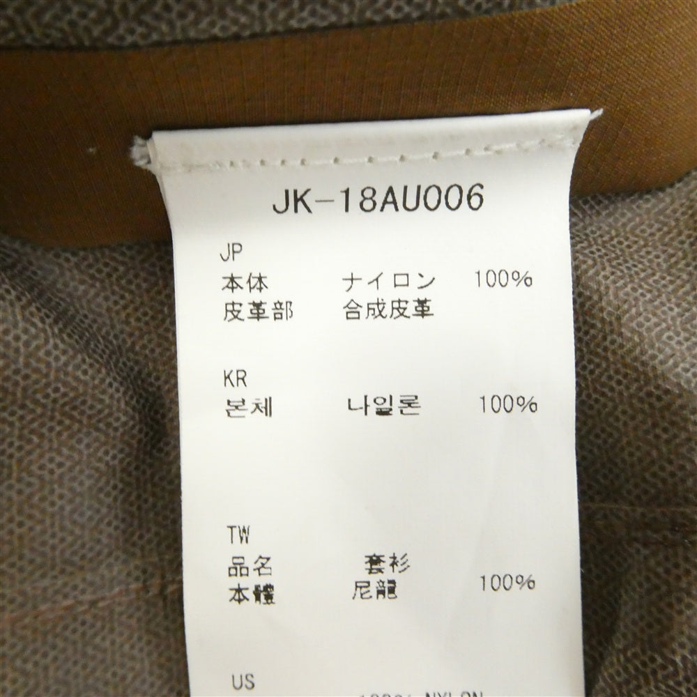 snowpeak スノーピーク JK-18AU006 2.5レイヤー フラット プルオーバージャケット ブラウン系 S【中古】