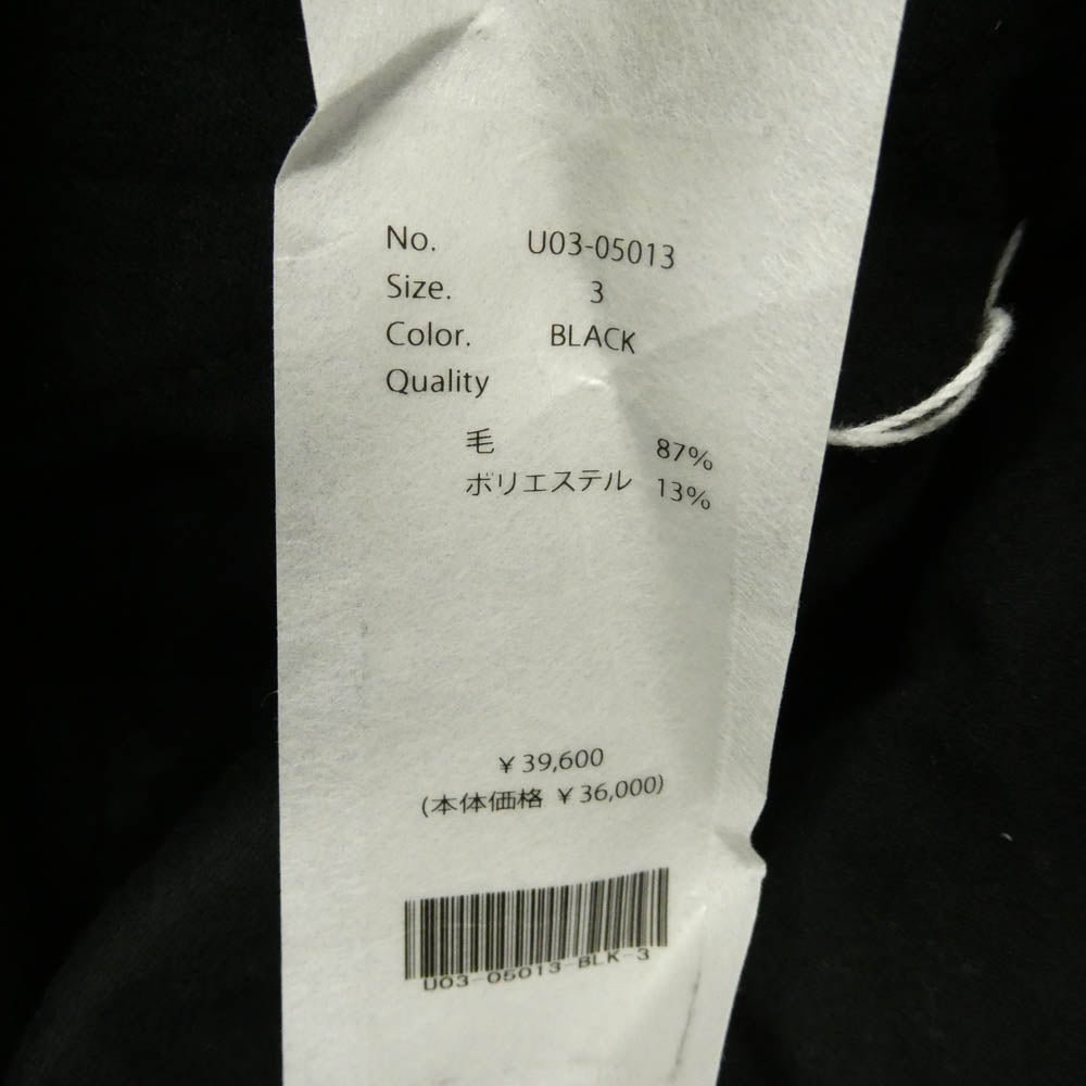 COMOLI コモリ 21AW U03-05013 ウールフリースパンツ ブラック系 3【中古】