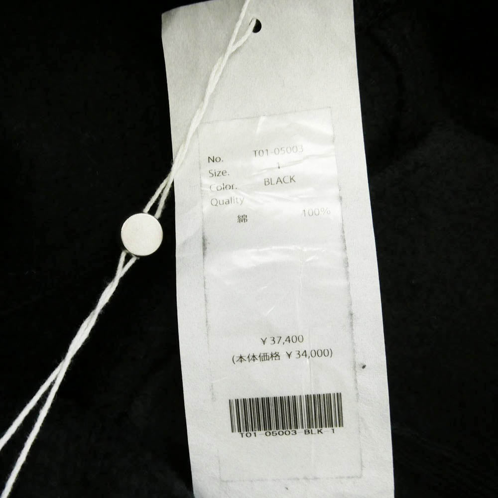 COMOLI コモリ 21SS T01-05003 コットン吊裏毛スウェットパンツ ブラック ブラック系 1【中古】