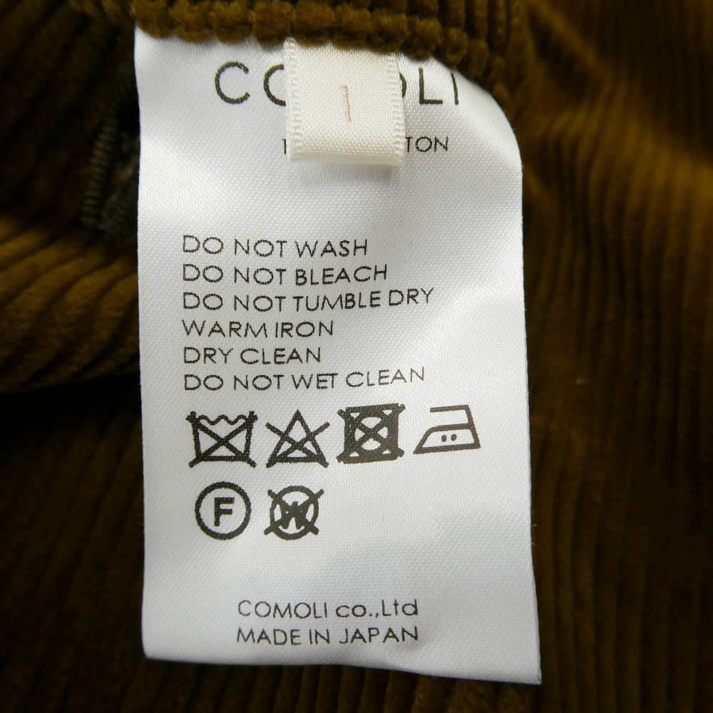 COMOLI コモリ 21AW U03-03009 コーデュロイ ワンタック パンツ 1【中古】