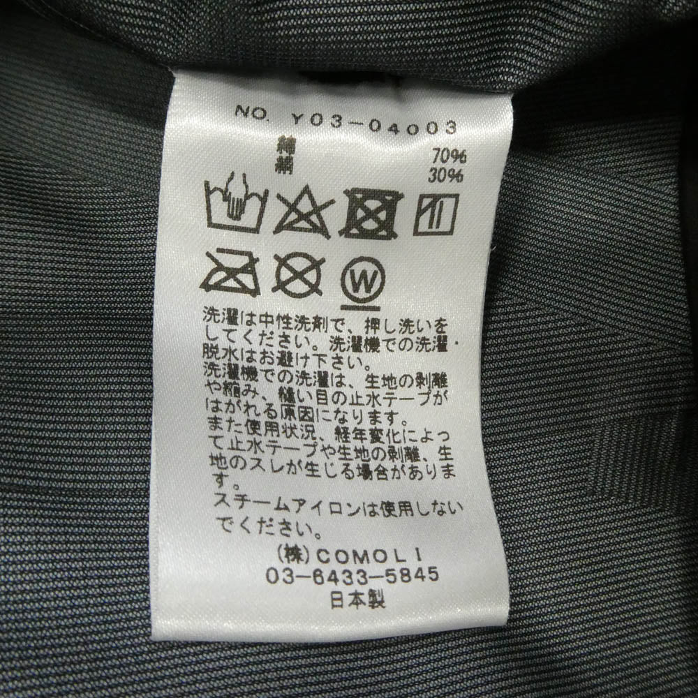 COMOLI コモリ 23AW Y03-04003 3レイヤー コットンシルクパーカ ジャケット ブラック系 1【中古】