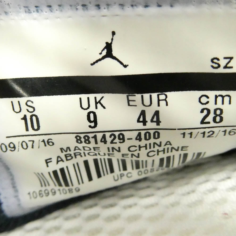 NIKE ナイキ 881429-400 Air Jordan 15 Retro Obsidian エアジョーダン15 レトロ オブシディアン スニーカー ダークネイビー系 ホワイト系 28cm【中古】
