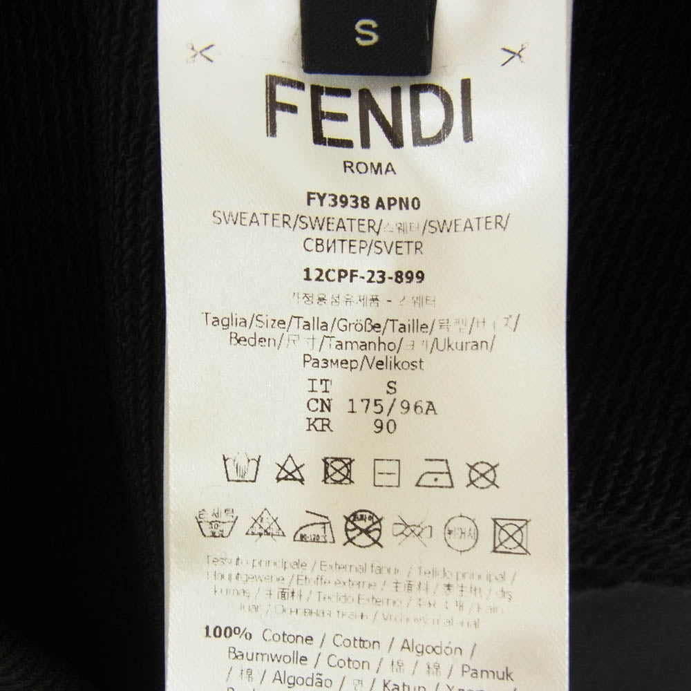 FENDI フェンディ FY3938 APN0 ズッカ柄 ポケット クルーネック スウェットトレーナー ブラック系 S【中古】