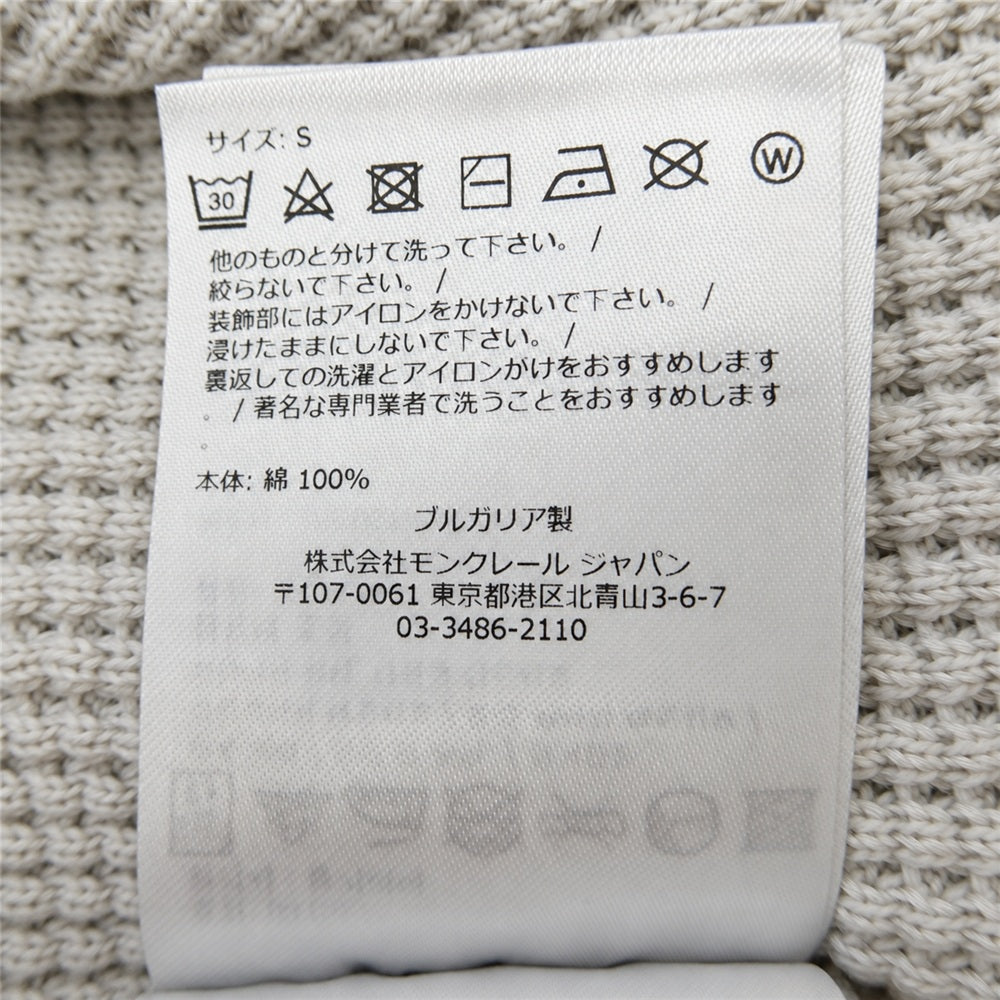 MONCLER モンクレール 23SS I20919C00007 Matt Black GIROCOLLO TRICOT マットブラック ライン ロゴ コットン クルーネック ニット セーター グレー系 S【中古】