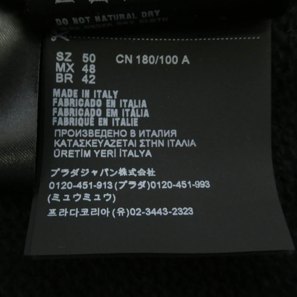 PRADA プラダ 21AW UMB223 S211 1YMW Wool Cashmere Crew Neck Sweater ウールカシミヤ クルーネック セーター ニット ブラック系 50【中古】