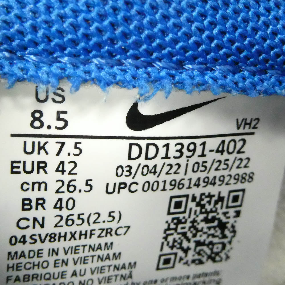 NIKE ナイキ 22AW DD1391-402 Dunk Low Blue Jay and University Gold ダンク ロー ブルージェイ アンド ユニバーシティゴールド スニーカー ブルー系 イエロー系 26.5cm【中古】