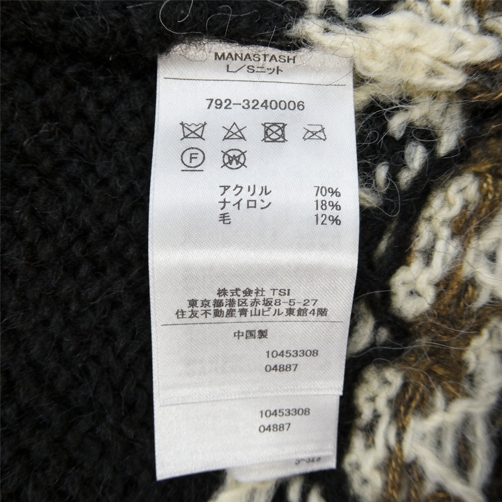 MANASTASH マナスタッシュ 792-3240006 ABERDEEN SWEATER NORDIC ノルディック クルーネック ニット セーター ブラック系 L【中古】