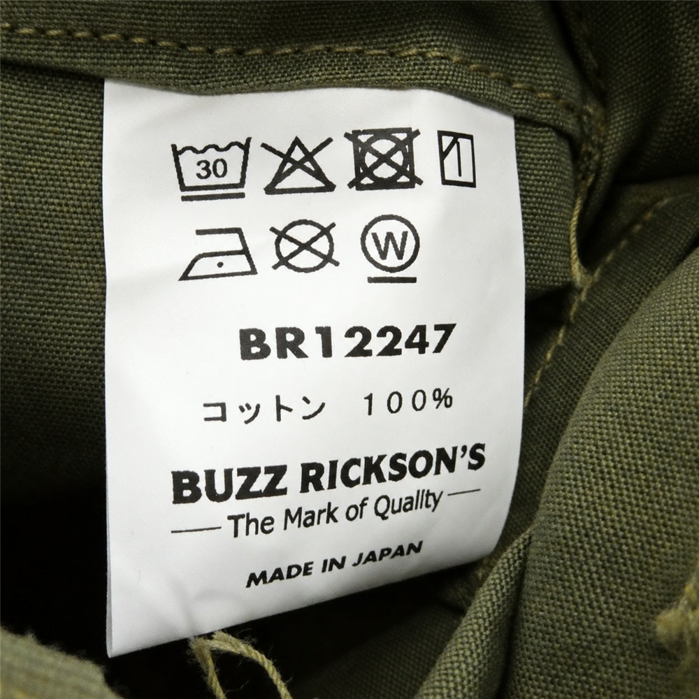 Buzz Rickson's バズリクソンズ BR12247 COAT, MAN'S COMBAT TROPICAL ジャングル ファティーグ トロピカル コンバット ユニフォーム ミリタリー ジャケット カーキ系 Short-Large【美品】【中古】