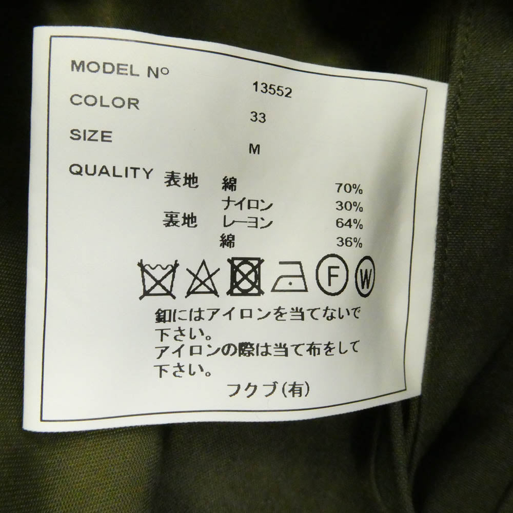 YAECA ヤエカ 13552 SOUTIEN COLLAR COAT ステンカラー コート オリーブ系 M【中古】