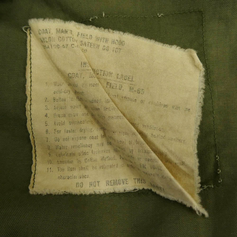 ヴィンテージ 8405-782-2936 US.ARMY ユーエスアーミー M-65 FIELD JACKET ワッペン フィールド ジャケット グリーン系 S【中古】