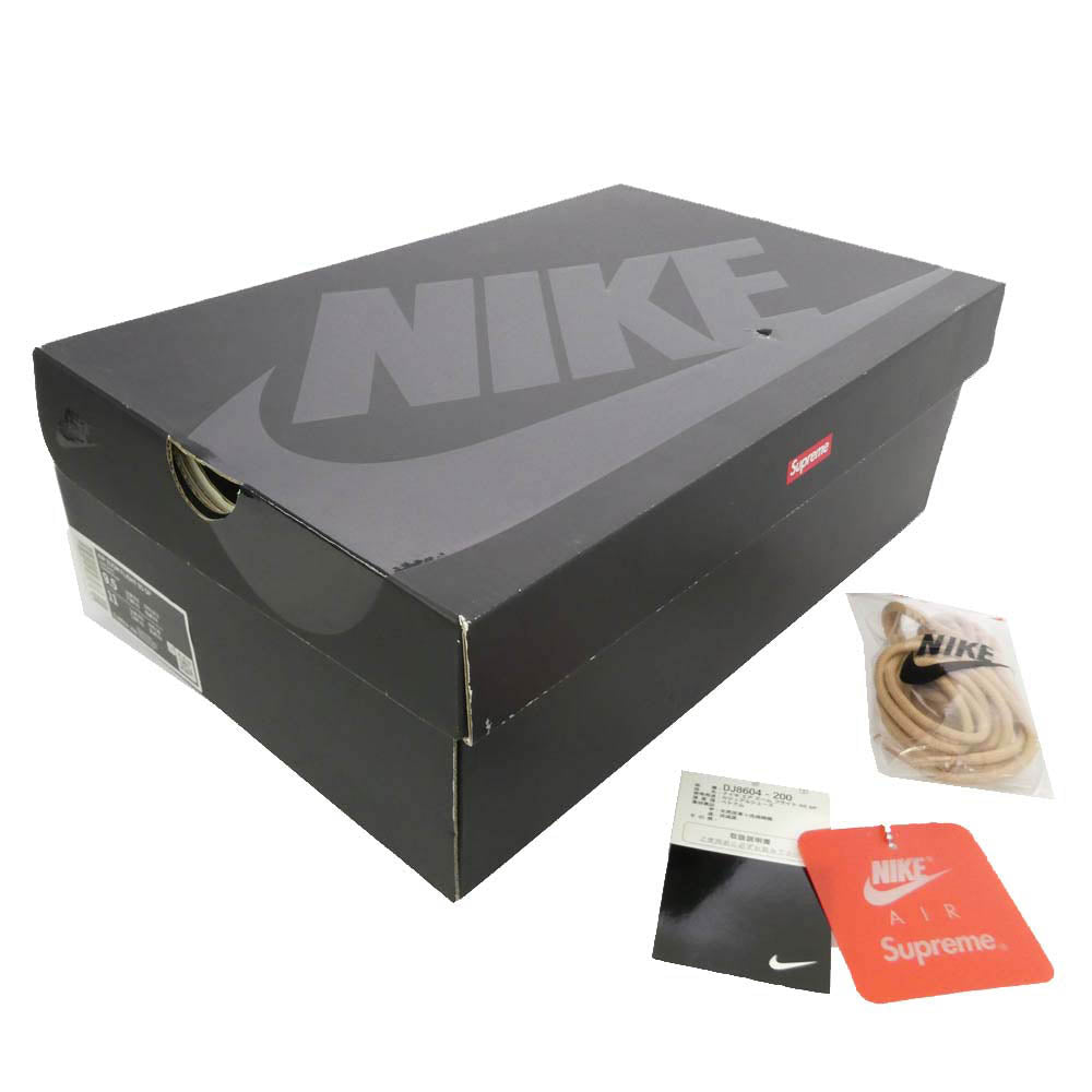Supreme シュプリーム NIKE ナイキ 22SS DJ8604-200 × NIKE ナイキ Air Zoom Flight 95 SP Hemp White エア ズーム フライト 95 SP ヘンプ ホワイト ハイカット スニーカー ベージュ系 ベージュ系 27.5cm【中古】
