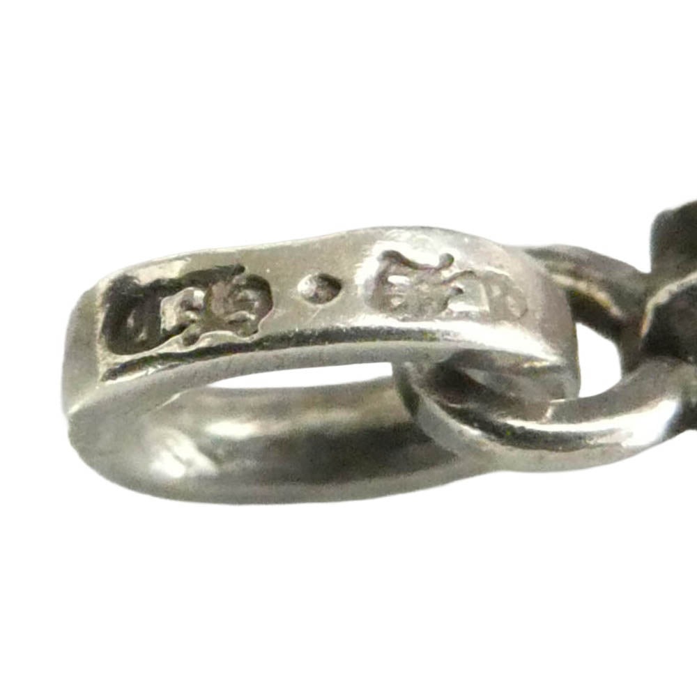 CHROME HEARTS クロムハーツ(原本無) CRS BBYFAT P DMND A ベイビーファット クロス チャーム アフターパヴェダイヤモンド ペンダントトップ シルバー系【中古】