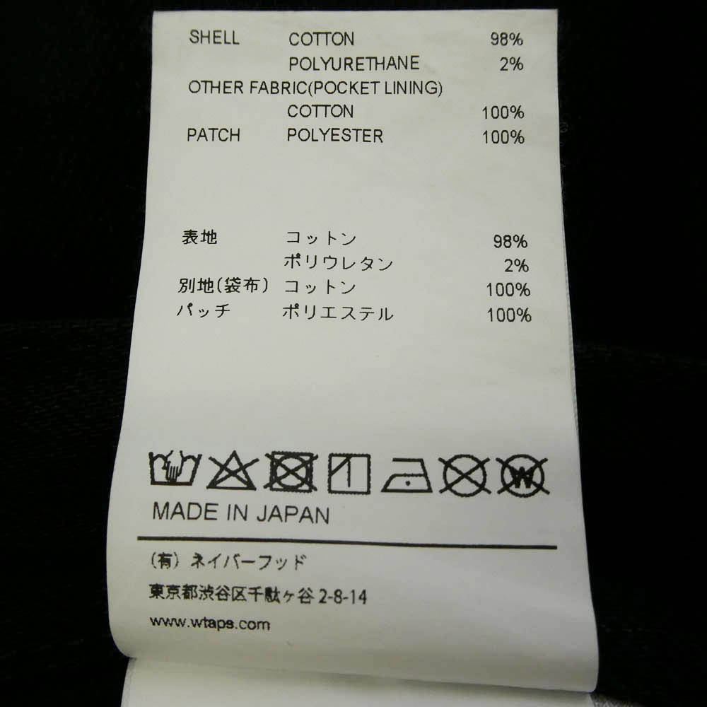 WTAPS ダブルタップス 21AW 212BRDT-PTM04 BLUES SKINNY TROUSERS COTTON DENIM BLACK スキニー トラウザー コットン デニム パンツ ブラック系 03【中古】