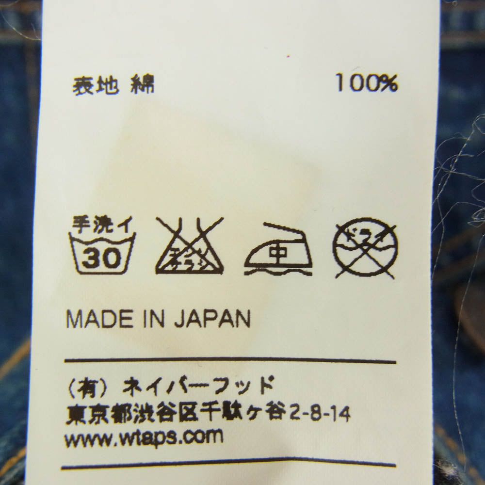 WTAPS ダブルタップス 15SS DENIM JK JACKET COTTON デニム トラッカー ジャケット Gジャン インディゴブルー系 XL【中古】