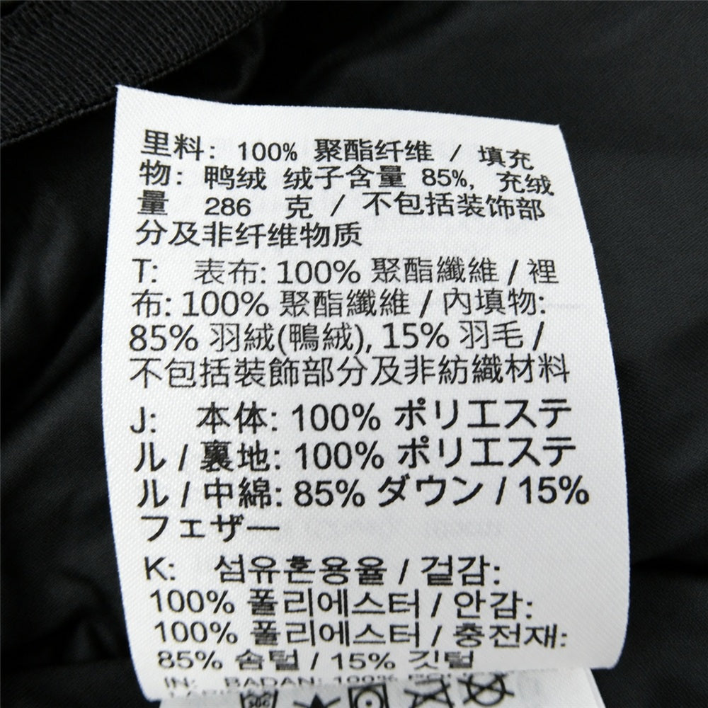 NIKE ナイキ IB2976-010 M TF CLUB PUFFER JKT メンズ Therma-FIT パファー ダウン ジャケット ブラック系 XL【美品】【中古】