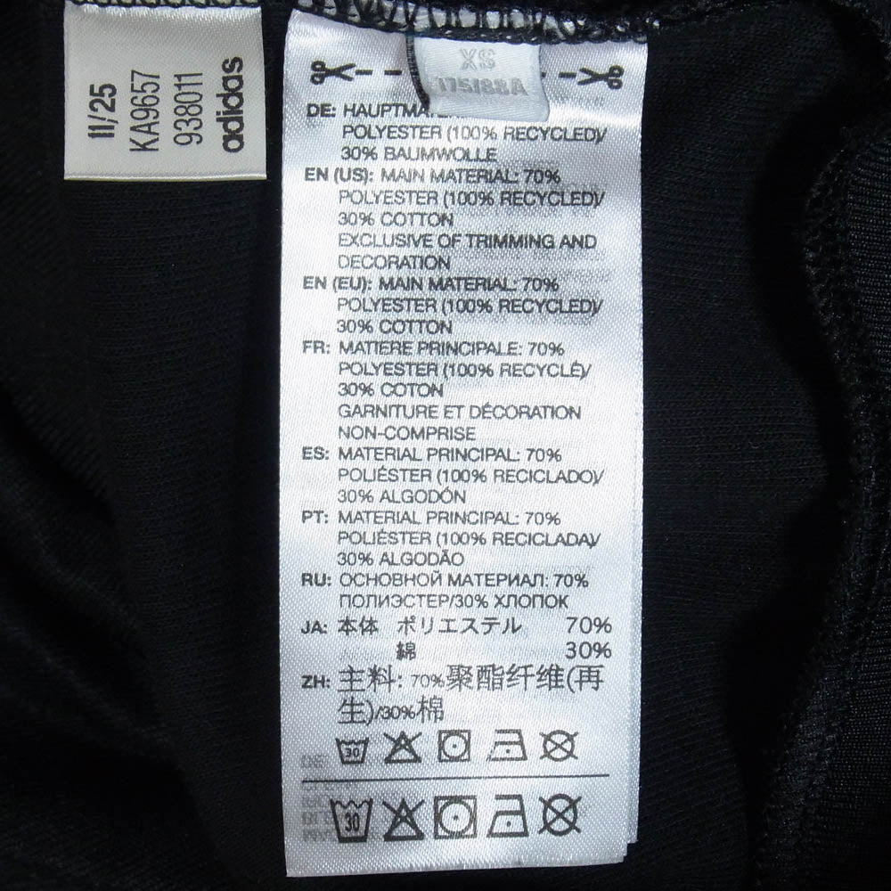 Yohji Yamamoto POUR HOMME ヨウジヤマモトプールオム 25AW HA-Y30-900 Y-3 KURO TRACK TOP ワイスリー クロ トラックトップ トラックジャケット ブラック系 XS【美品】【中古】