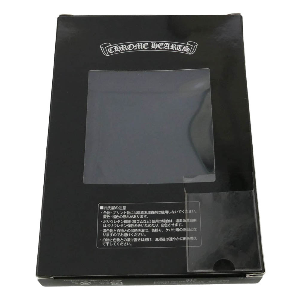 CHROME HEARTS クロムハーツ(原本無) ホースシュー刺繍 ボクサーパンツ ブラック ブラック系 L【新古品】【未使用】【中古】