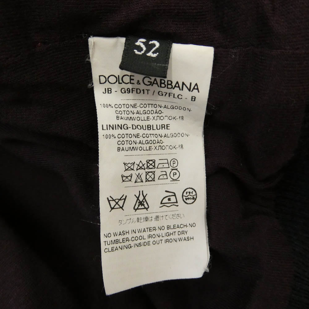 DOLCE&GABBANA ドルチェアンドガッバーナ 15AW AMORE PER SEMPRE クラウン ベルベット クルーネック スウェット トレーナー エンジ系 52【中古】
