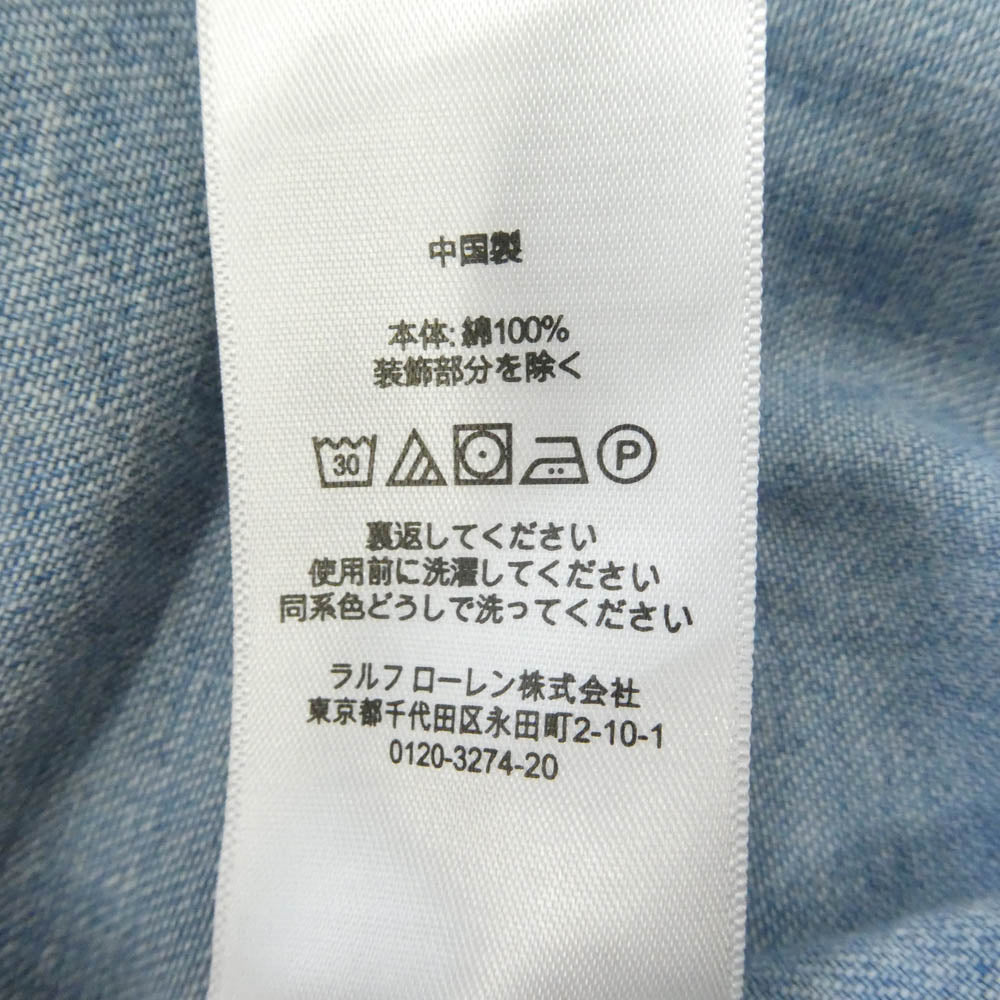 POLO RALPH LAUREN ポロ・ラルフローレン ウエスタン デニム 長袖 シャツ ライトブルー系 XXL【中古】