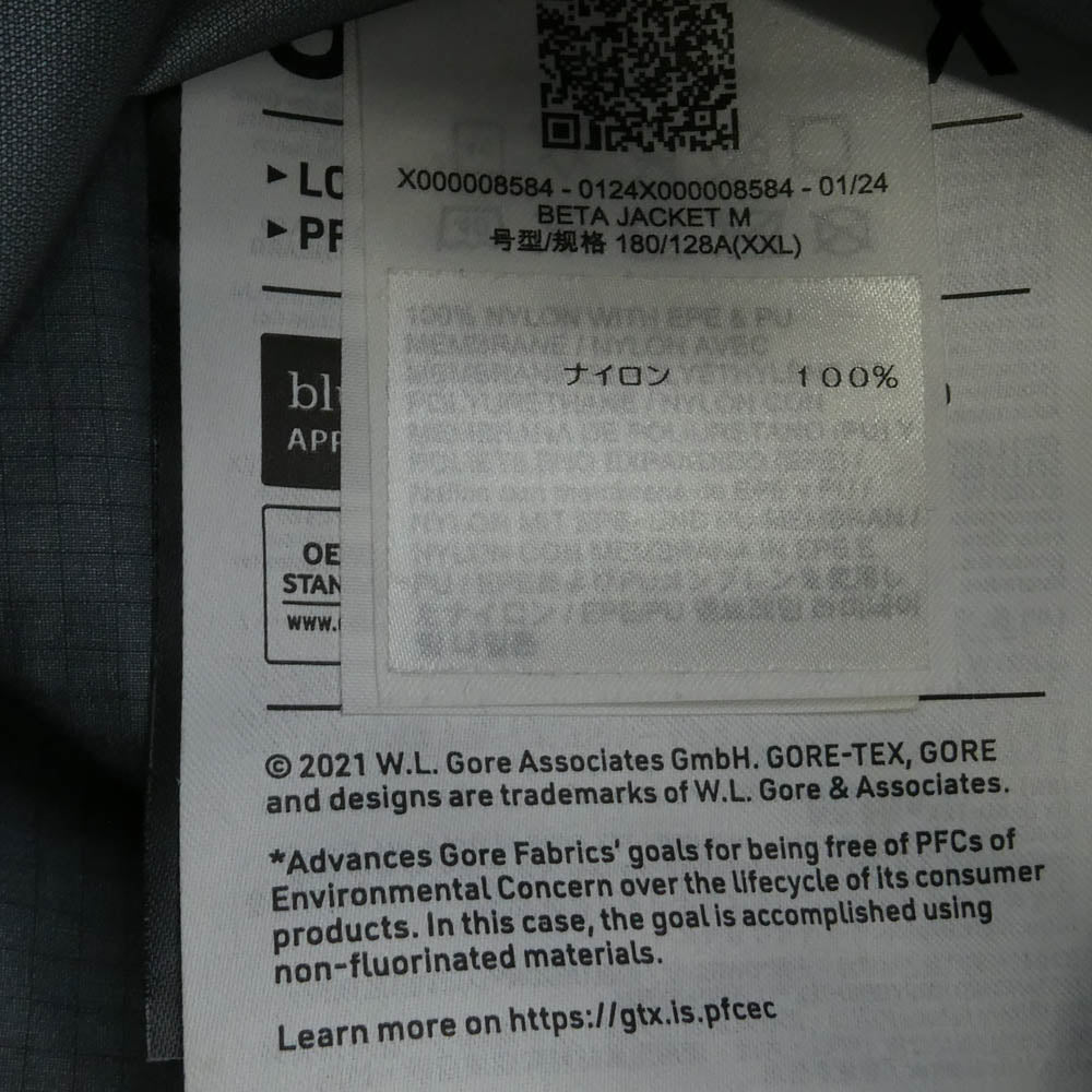 ARC'TERYX アークテリクス X000008584 GORE-TEX GTX ゴアテックス BETA JACKET ベータ ジャケット ブラック系 XXL【中古】