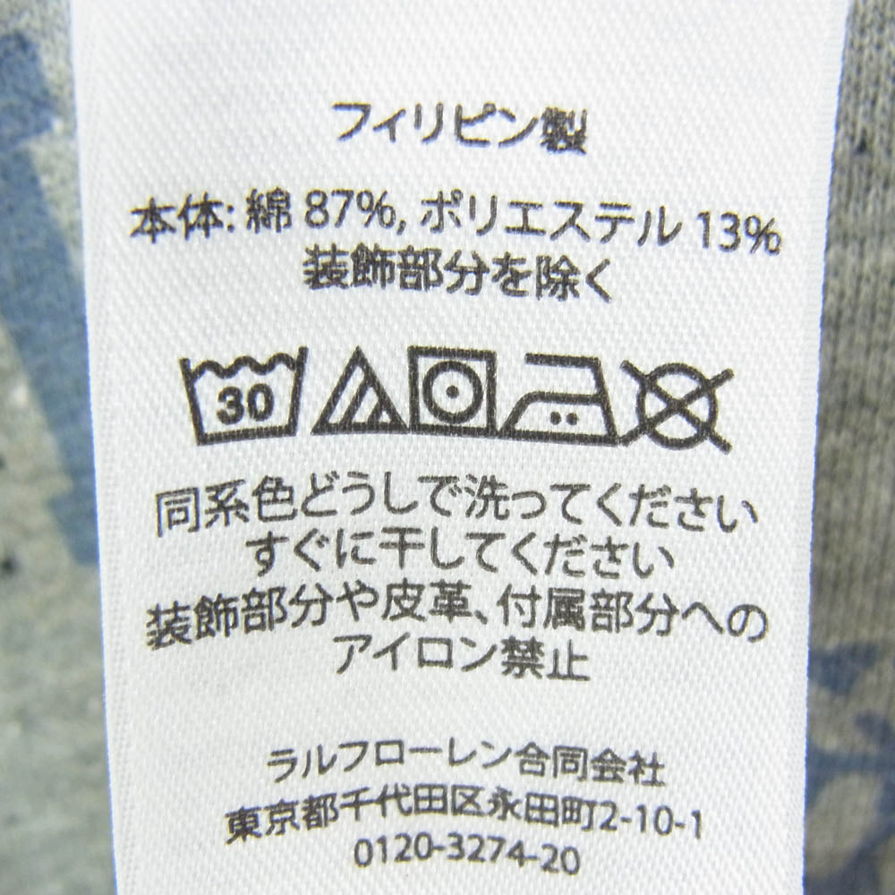 POLO RALPH LAUREN ポロ・ラルフローレン POLO BEAR ポロ ベア プリント 後付けフーディ スウェット パーカー グレー系 L LG【中古】