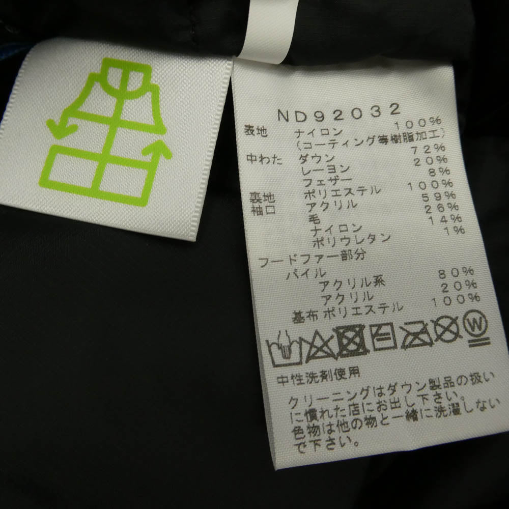 THE NORTH FACE ノースフェイス ANTARCTICA PARKA アンタークティカ パーカ ファー ダウン ジャケット ブラック系 M【中古】