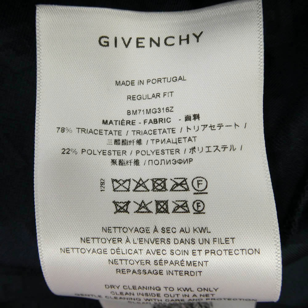 GIVENCHY ジバンシィ 25SS BM71MG316Z Monogram 72 Velvet T-Shirt モノグラム 72 ベルベット 半袖 Tシャツ ネイビー系 S【美品】【中古】