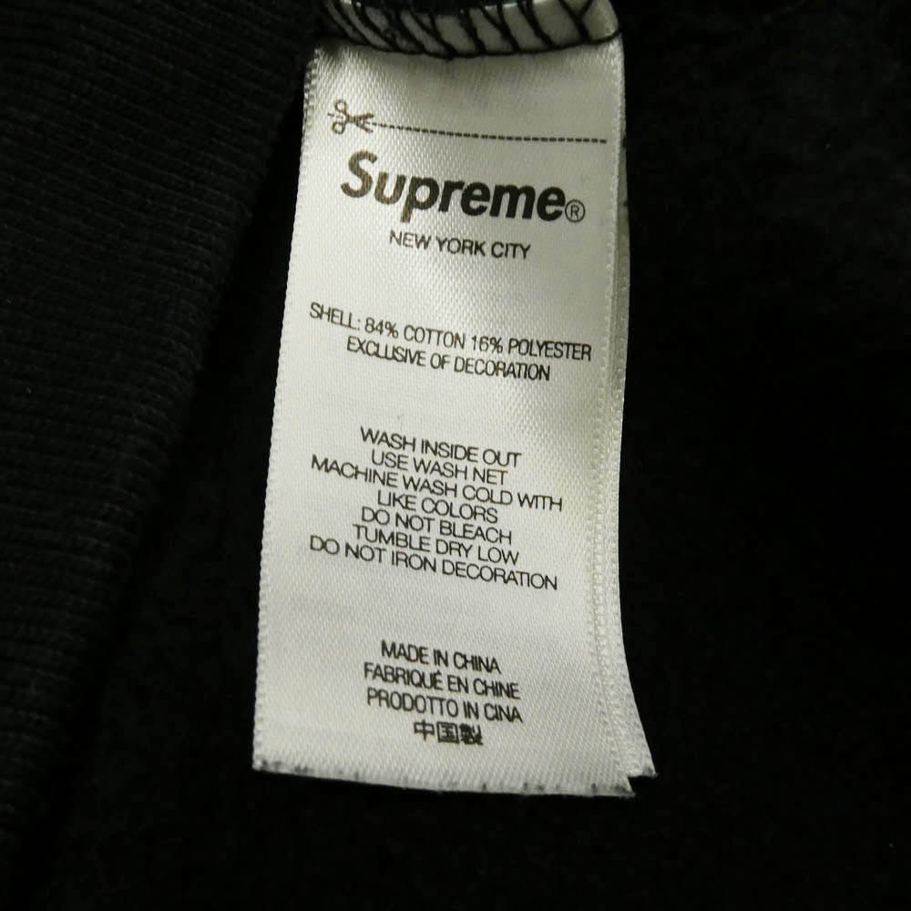 Supreme シュプリーム 25AW × The Exorcist Hooded Sweatshirt エクソシスト フロントプリント プルオーバーパーカー フーディー ブラック系 XL【新古品】【未使用】【中古】