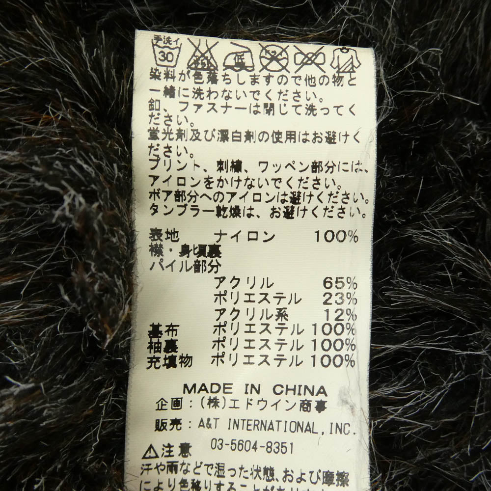 ALPHA アルファ 20232-801 U.S.A.L ワッペン N1 ライナー 内フリース デッキジャケット ブラック系 5L【中古】