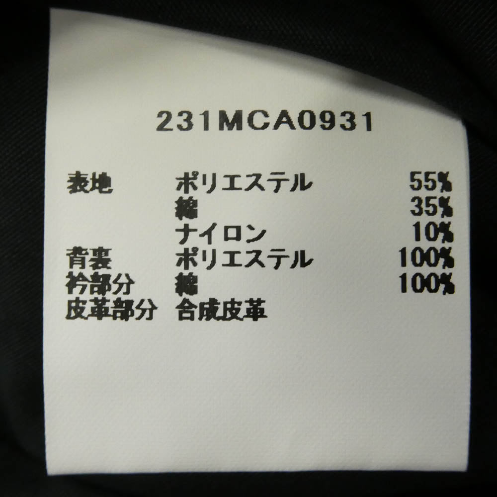 Barbour バブアー 23SS 231MCA0931 TRANSPORT PEACH SKIN ピーチスキン ノンワックス トランスポート ジャケット ブラック系 42【中古】