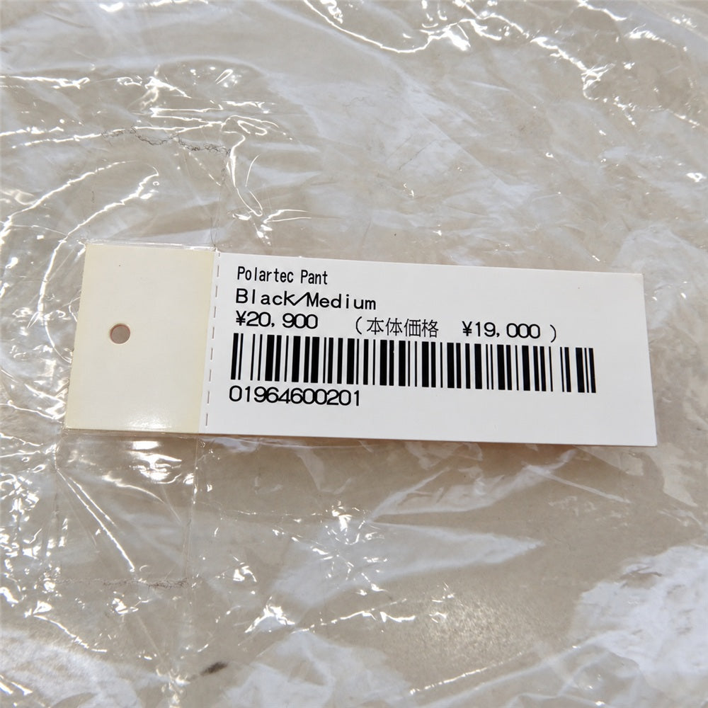 Supreme シュプリーム 22AW Polartec Pant ポーラテック フリース ロゴ イージーパンツ ブラック系 M【中古】