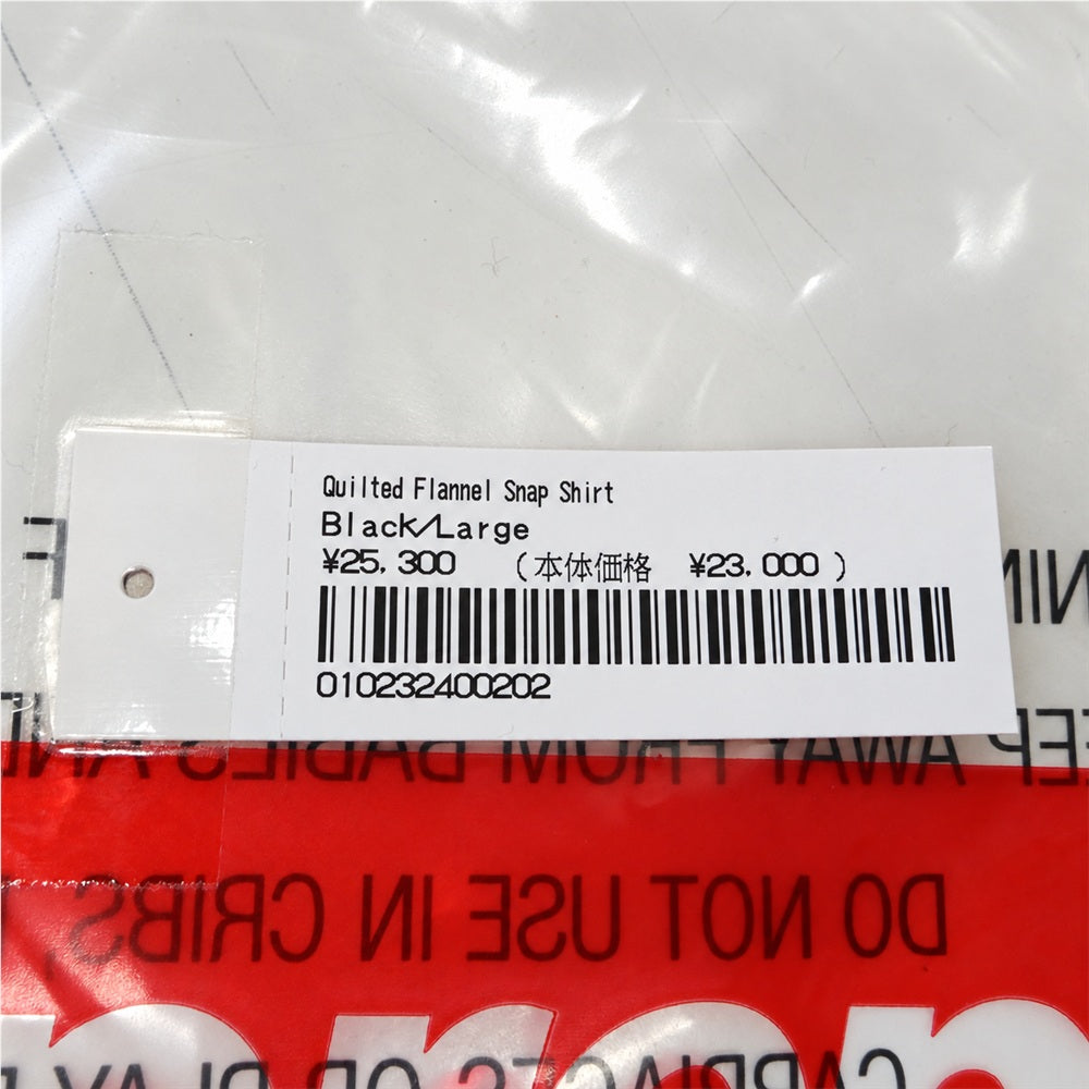 Supreme シュプリーム 24SS Quilted Flannel Snap Shirt キルテッド コットン チェック フランネル スナップ 長袖シャツ グレー系 L【中古】
