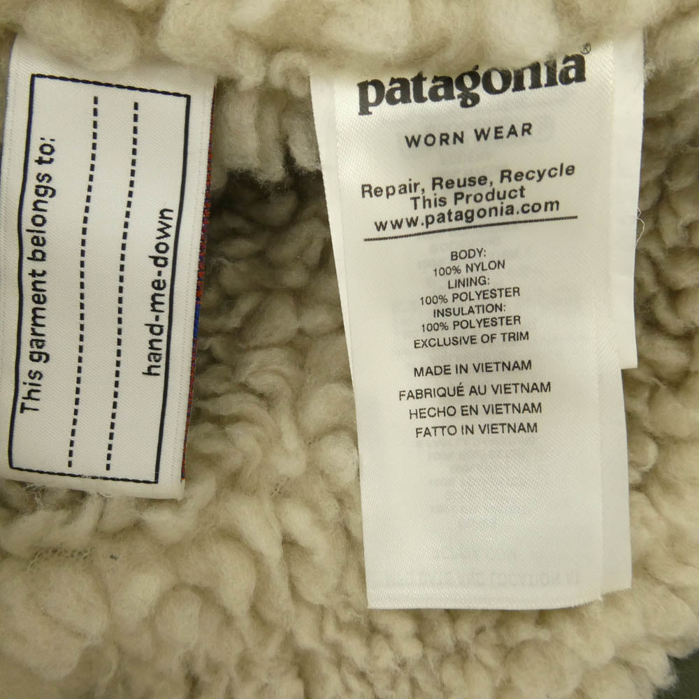 patagonia パタゴニア 19AW 68460FA19 BOYS INFURNO JACKET ボーイズインファーノジャケット カーキ系 XL【中古】