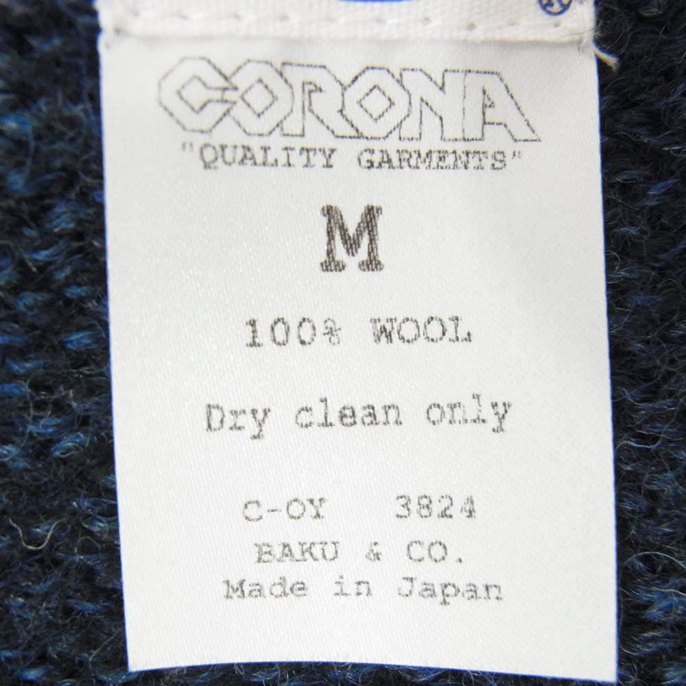 CORONA コロナ UTILITY ショールカラー ニット ベスト ネイビー系 M【中古】
